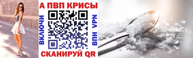 Где найти наркотики Белая Калитва АМФЕТАМИН  Меф  СК  ГАШИШ  MDMA  КОКАИН 