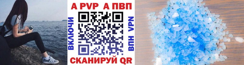 Alfa_PVP Crystall  hydra онион  Белая Калитва  наркота 