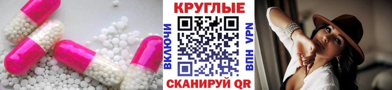 ЭКСТАЗИ бентли  купить наркотик  Белая Калитва 