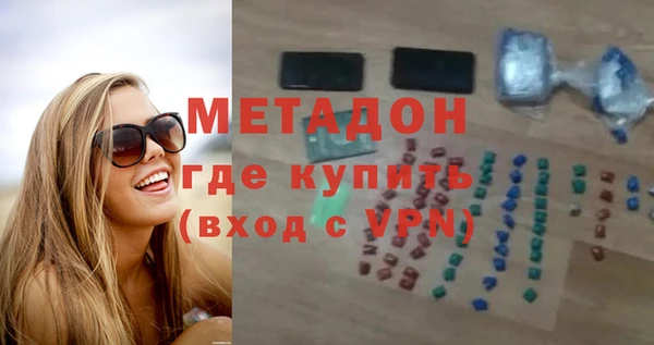 не бодяженный Алексеевка