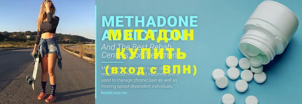 не бодяженный Алексеевка