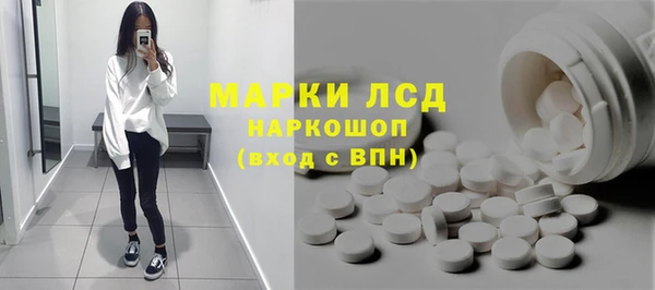 не бодяженный Алексеевка
