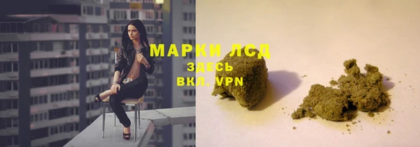 ешки Абдулино