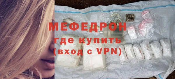 ешки Абдулино