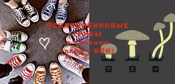 не бодяженный Алексеевка