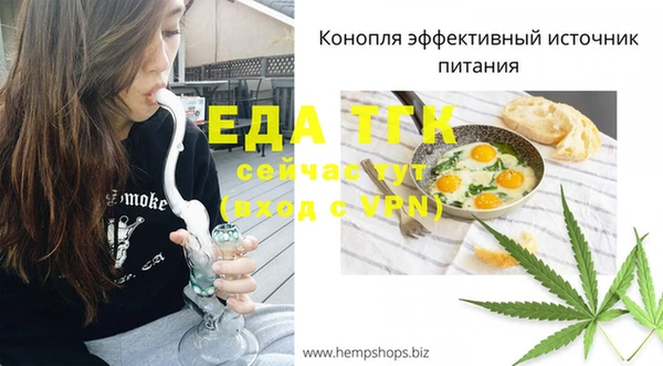 ешки Абдулино