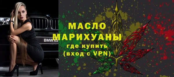 мет Абаза