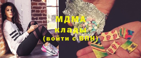 не бодяженный Алексеевка