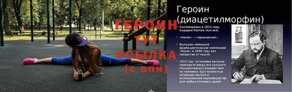 мет Абаза