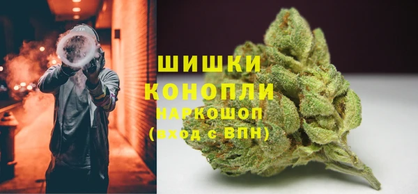 амфетамин Абинск