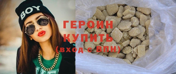 ешки Абдулино