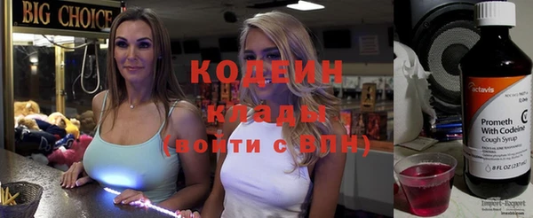 мет Абаза