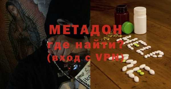 ешки Абдулино