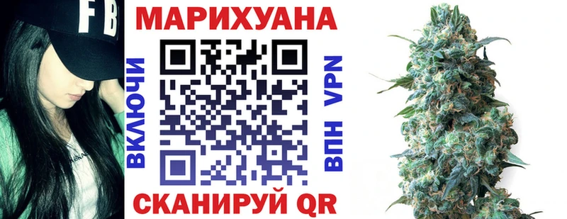 Бошки Шишки планчик  площадка как зайти  Белая Калитва 